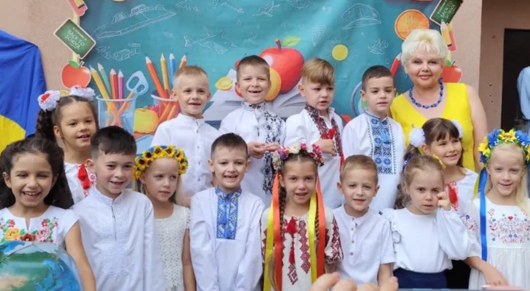 Щасливі діти