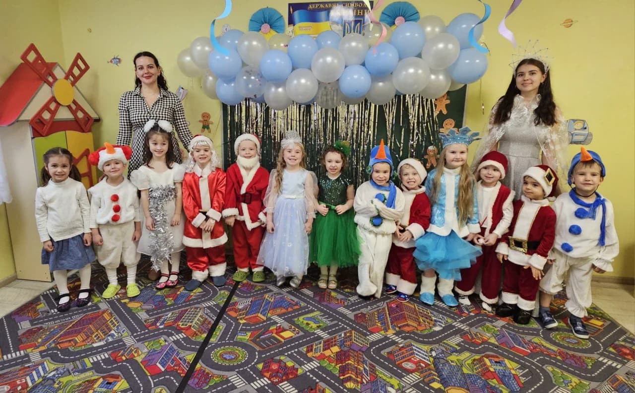 Щасливі діти