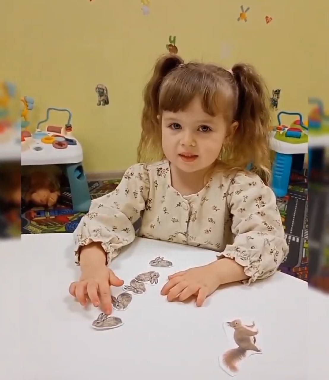 Щасливі діти