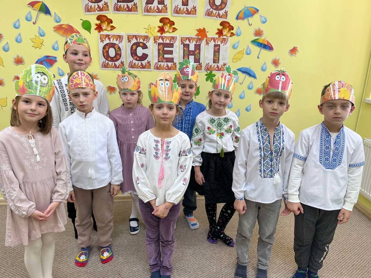 Щасливі діти